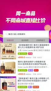 �ٱ���(��������ƽ̨)v1.2.15 �ֻ���