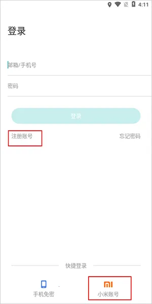 70���г���¼��(70���г�app)