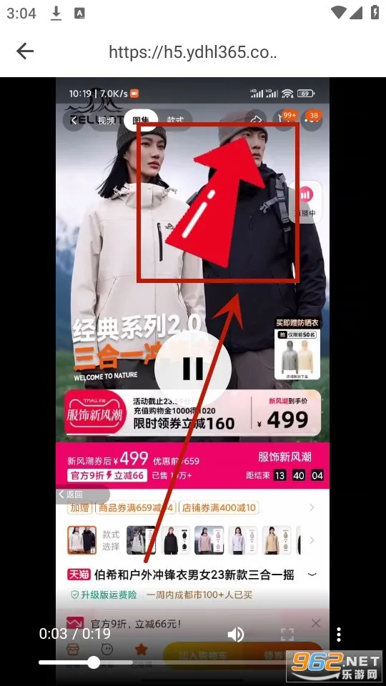 ��Ѽ����(��������ƽ̨)