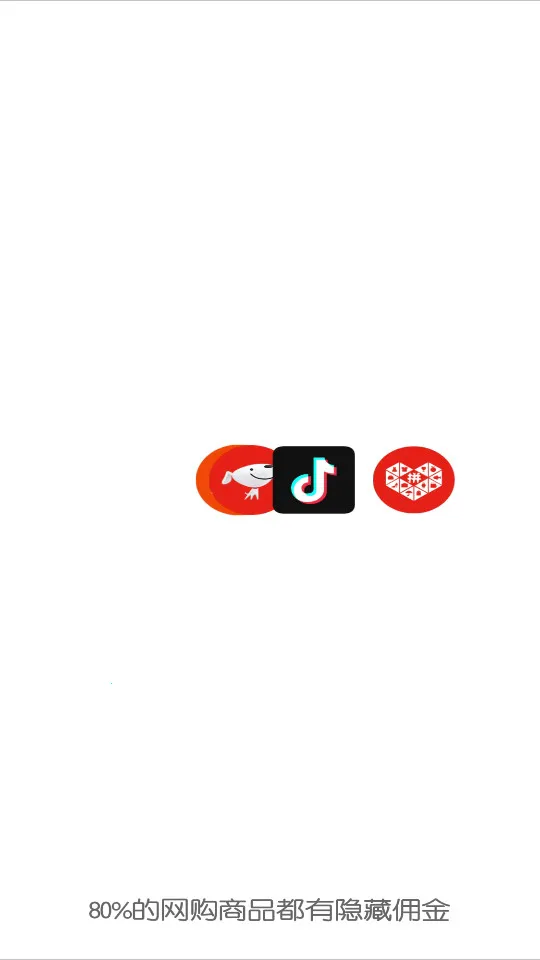 ��Ѽ����(��������ƽ̨)v13.11.20.45684 ��׿��