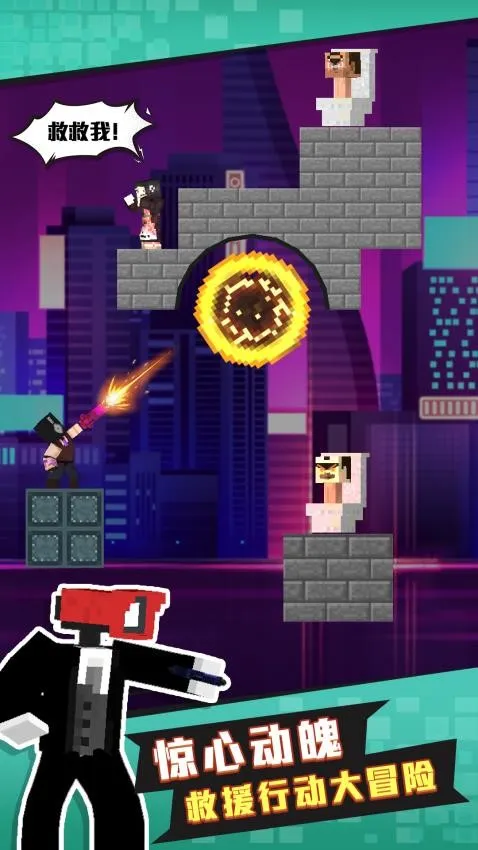 ��Ͱ�����(����Կ���Ϸ)v1.0.3 ��׿��