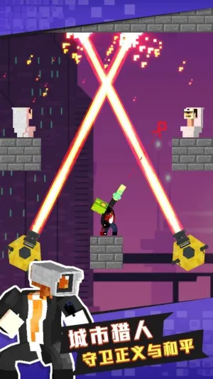 ��Ͱ�����(����Կ���Ϸ)v1.0.3 ��׿��