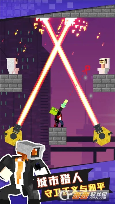 ��Ͱ�����(����Կ���Ϸ)v1.0.3 ��׿��