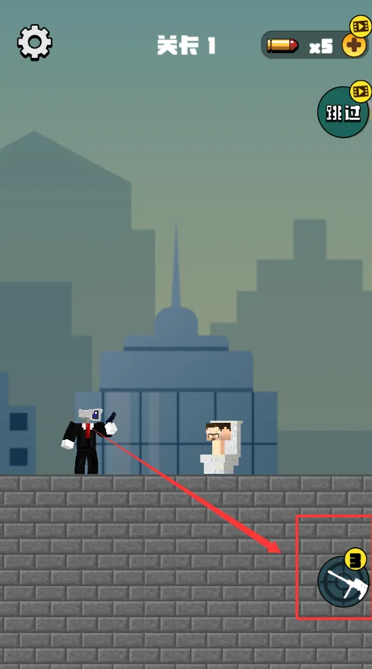 马桶人射击(射击对抗游戏) 马桶人射击(射击对抗游戏)