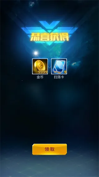 ����ս������(���������Ϸ)