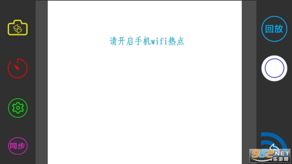 ��һ�ֳ���׿���ֻ���v8.1.2 ��׿��