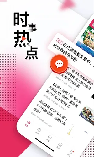 ��һ�ֳ���׿���ֻ���v8.1.2 ��׿��