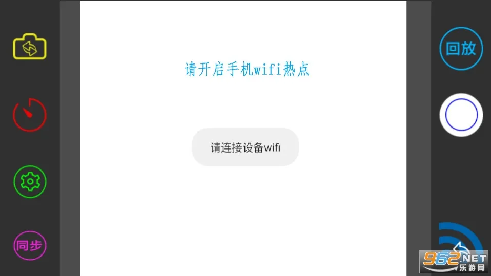 ��һ�ֳ���׿���ֻ���v8.1.2 ��׿��