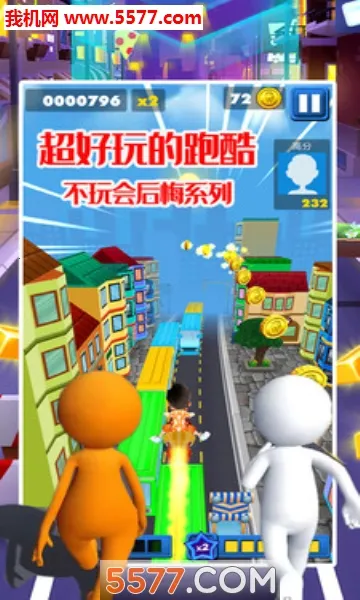 �����ܿᴫ��2026���ذ�װv1.3.2 ��׿��