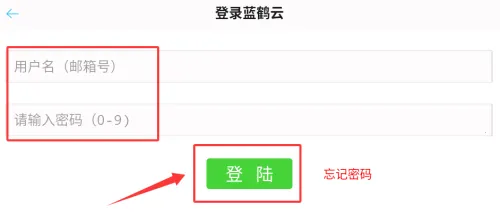 oppo私密相册安卓版手机版 oppo私密相册安卓版手机版