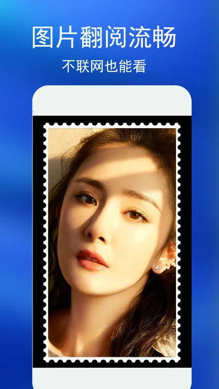 oppo˽����ᰲ׿���ֻ���v4.6.1 ��׿��