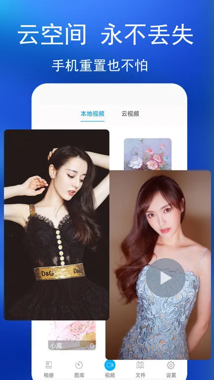 oppo˽����ᰲ׿���ֻ���v4.6.1 ��׿��