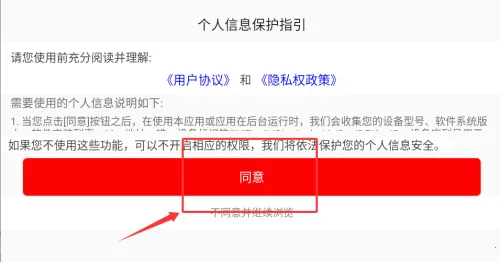 oppo私密相册安卓版手机版 oppo私密相册安卓版手机版