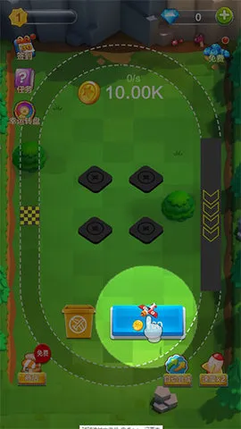 �ϳɷɻ����(�ɻ��ϳɾ�Ӫ��Ϸ)