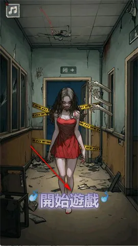 α�˹�̸(�ֲ�������Ϸ)