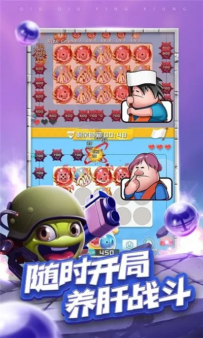 ����������(������������)