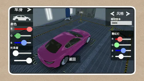 Ư�Ƴ���֮��2026�ٷ����°汾v1.0.0 �ֻ���