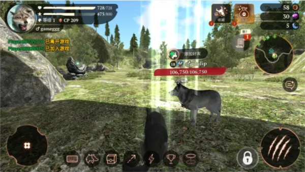 狼族2026官方正版 狼族2026官方正版