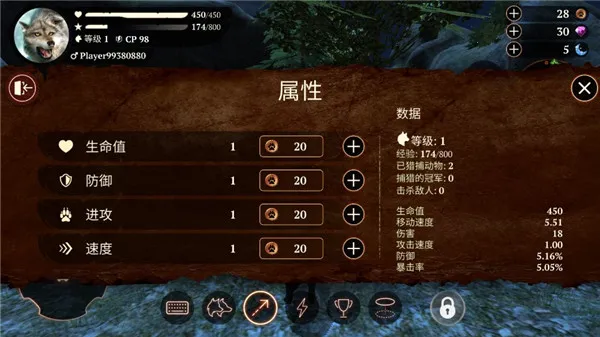 ����2026�ٷ�����v2.9.0 �ֻ���