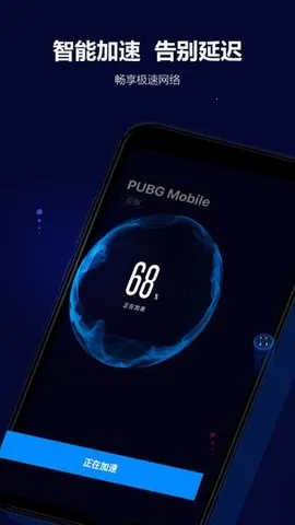 ����2026����v4.1.26 �ֻ���