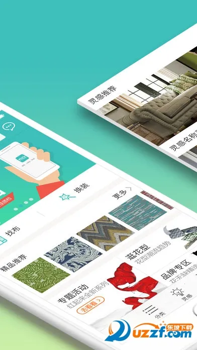 ����(���ϲɹ�����)v4.1.9 ��׿��