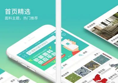 ����(���ϲɹ�����)