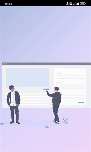 ˼Դ�ʼ�2026�ٷ�����v3.4.2 ��׿��