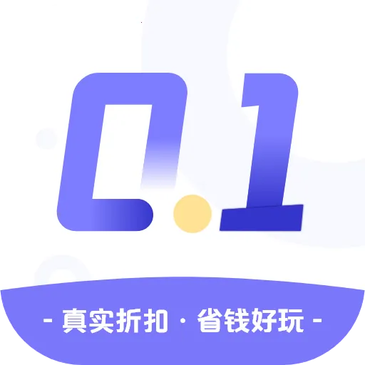 ���ۿ�(���ﷵ��ƽ̨)v5.3.1 ��׿��