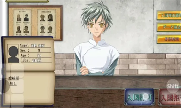 �뾳����(ģ���뾳�����Ϸ)v1 �ֻ���