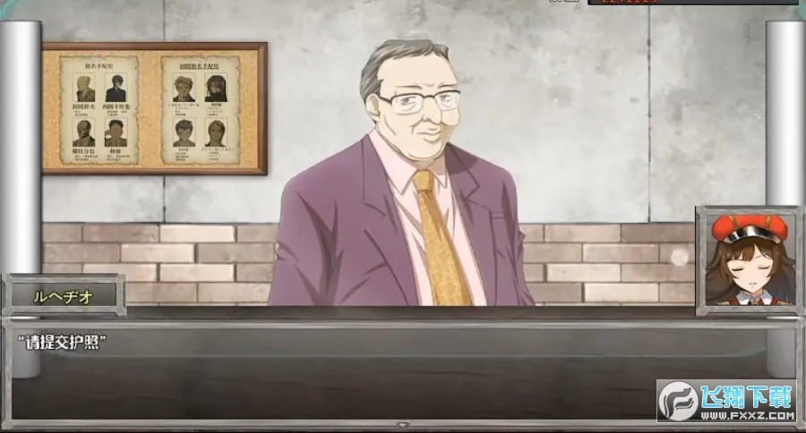 �뾳����(ģ���뾳�����Ϸ)v1 �ֻ���