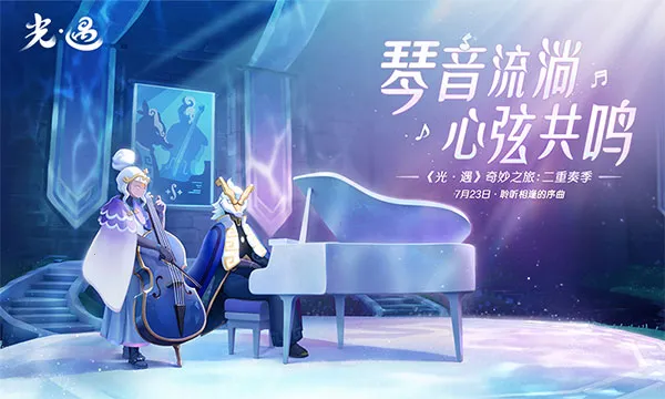 ��������ȫ��Ʒ2026�ٷ����°汾v0.21.1 (217644) �ֻ���