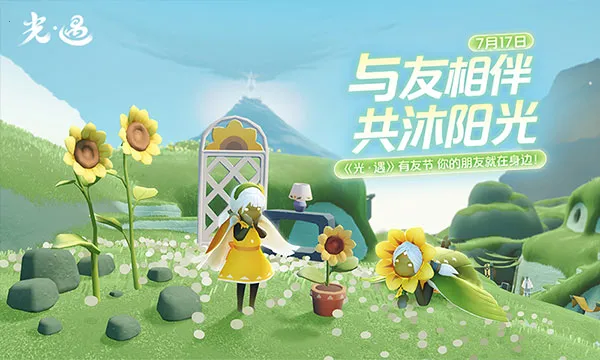 ��������ȫ��Ʒ2026�ٷ����°汾v0.21.1 (217644) �ֻ���