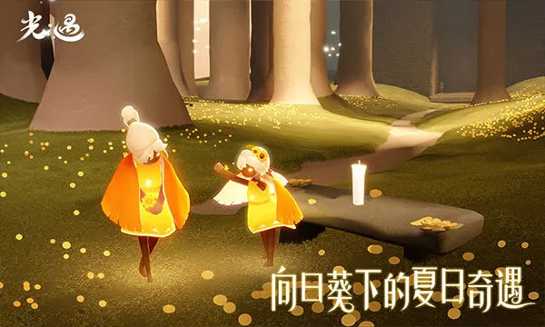 ��������ȫ��Ʒ2026�ٷ����°汾v0.21.1 (217644) �ֻ���