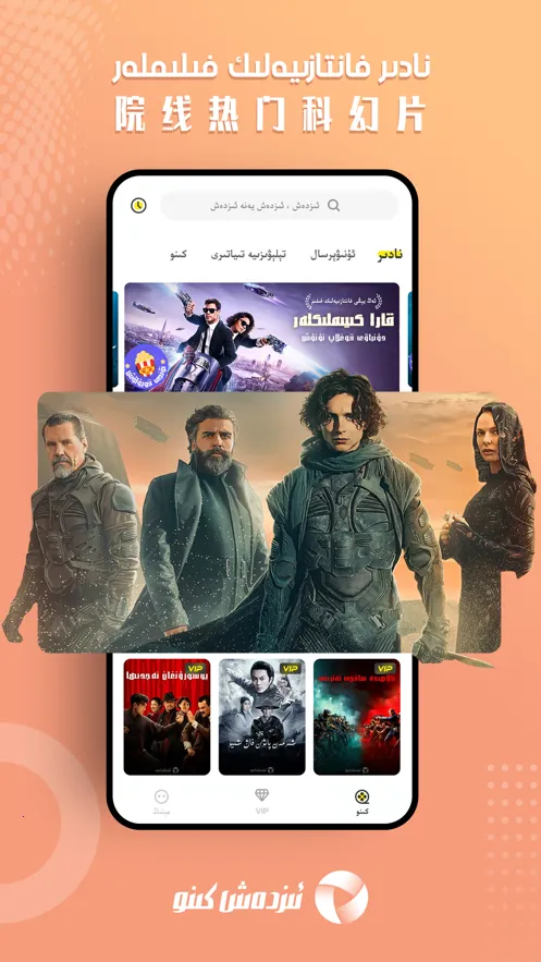 izdax(Ӱ�Ӳ�������)v3.9.15 �ֻ���