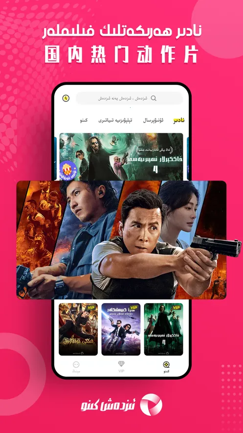 izdax(Ӱ�Ӳ�������)v3.9.15 �ֻ���