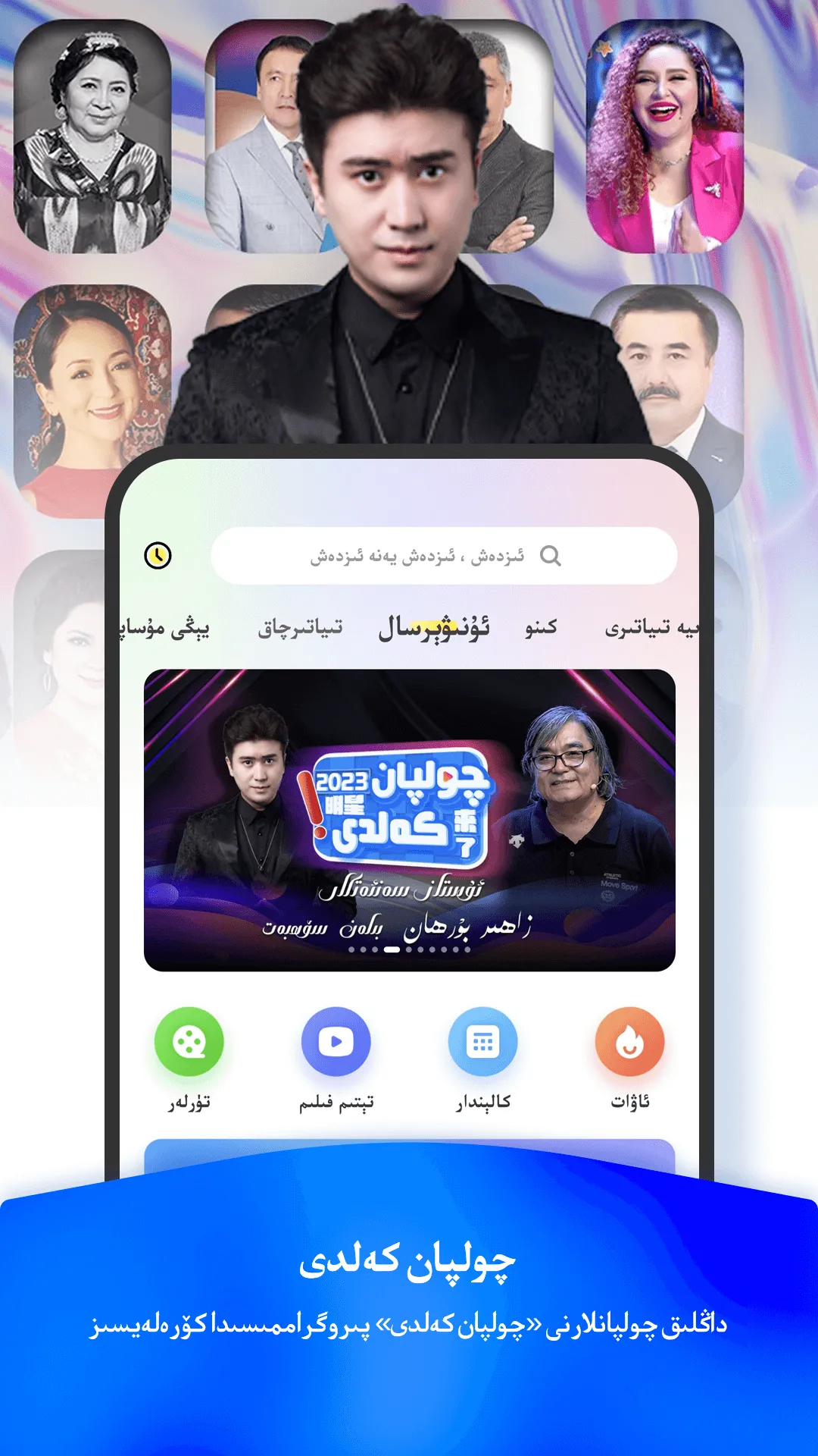 izdax(Ӱ�Ӳ�������)v3.9.15 �ֻ���