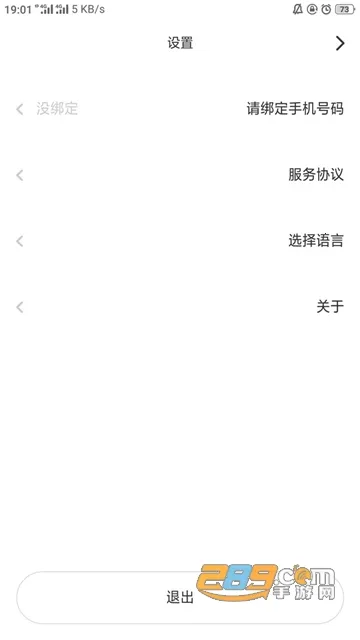 izdax(Ӱ�Ӳ�������)v3.9.15 �ֻ���