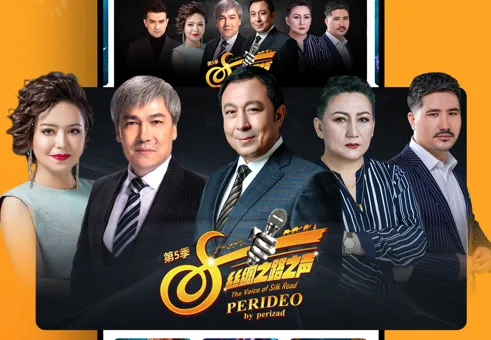 izdax(影视播放软件) izdax(影视播放软件)