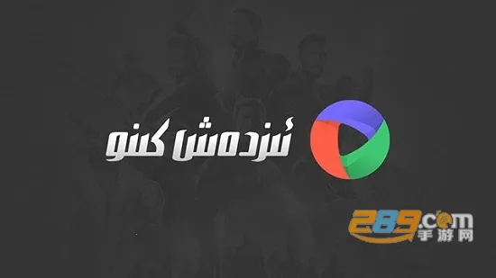 izdax(影视播放软件) izdax(影视播放软件)