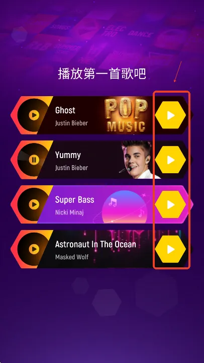 Tiles Hop��������һ��(�����ܿ���Ϸ)