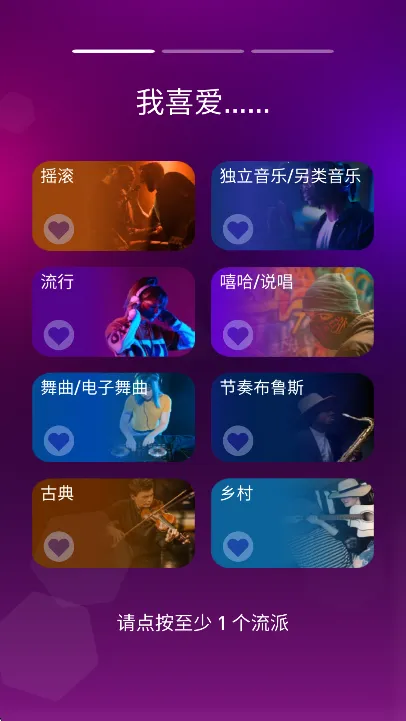 Tiles Hop��������һ��(�����ܿ���Ϸ)v7.16.7 �ֻ���