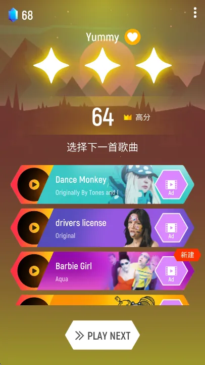 Tiles Hop��������һ��(�����ܿ���Ϸ)v7.16.7 �ֻ���