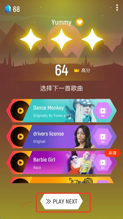 Tiles Hop��������һ��(�����ܿ���Ϸ)