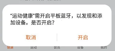 ��Ϊ�˶������Ʋ���(��������Ӧ��)