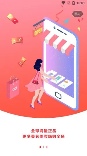 �۷�ʡǮ(��ȯʡǮƽ̨)