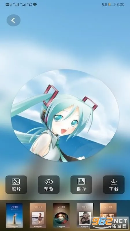 ��������ֽ(��ֽѡ������)v1.18 �ֻ���