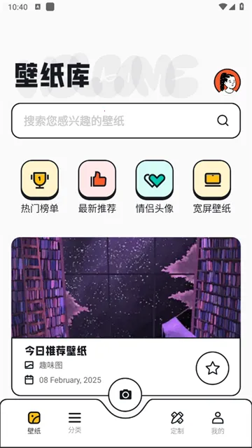 ��������ֽ(��ֽѡ������)