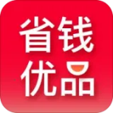 ʡǮ��Ʒ(�Żݹ���ƽ̨)v2.1.0 �ֻ���