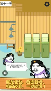 ���������2026���°汾v1.0.0 ��׿��