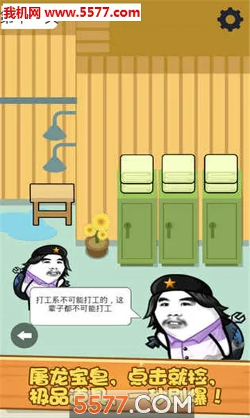 ���������2026���°汾v1.0.0 ��׿��